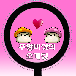 빈 썸네일